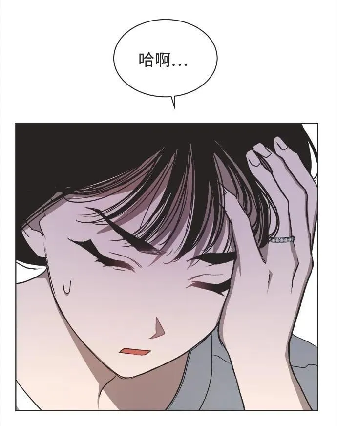 第26话 第17页