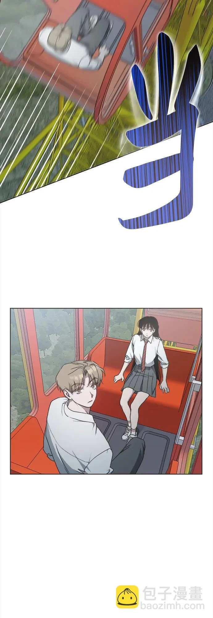 第31话 第34页
