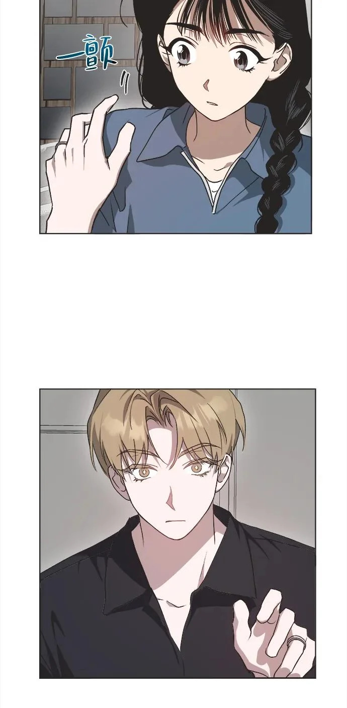第35话 第6页