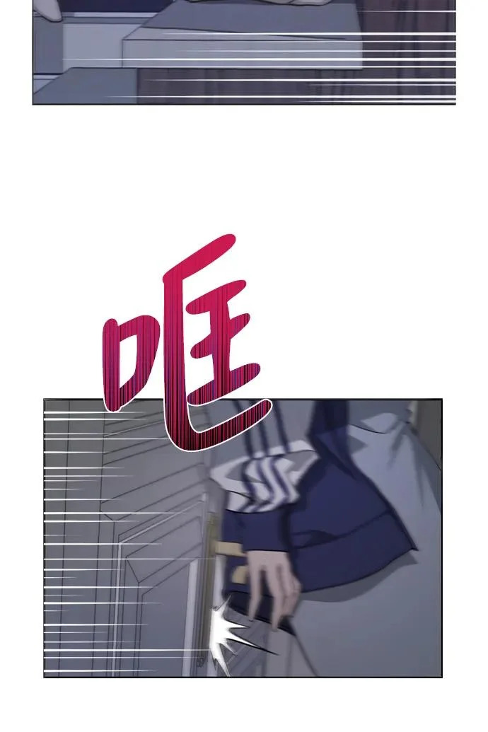 第37话 第10页