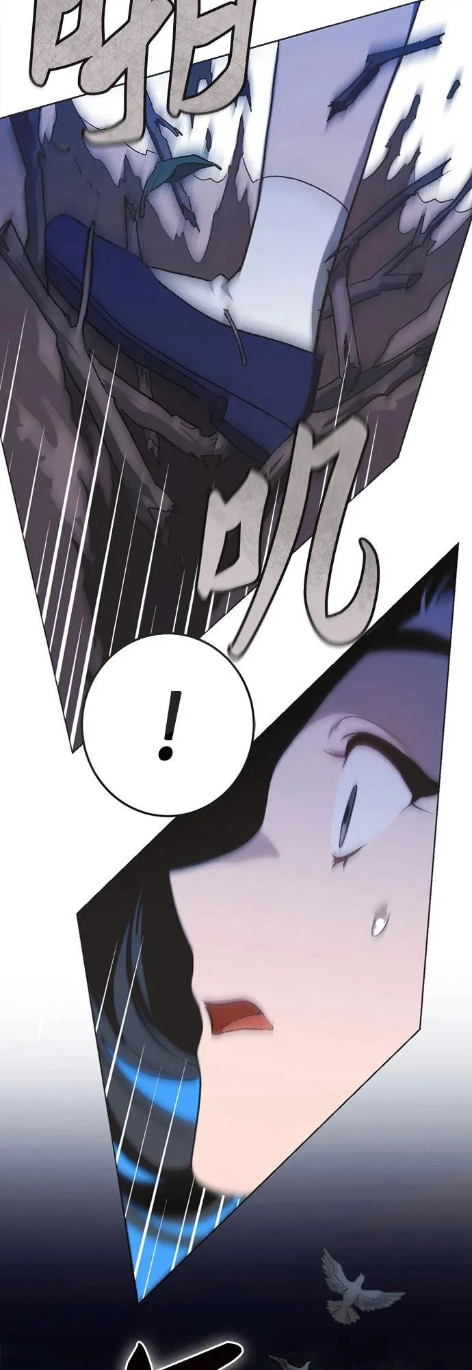 第41话 第43页