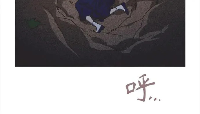 第42话 第31页