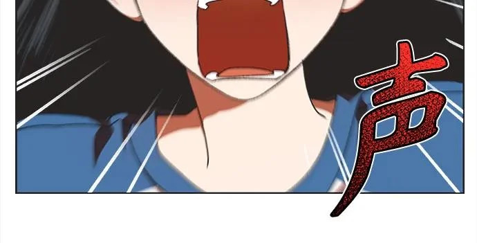第45话 第40页