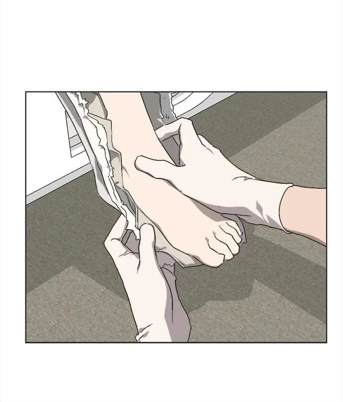 第47话 第7页