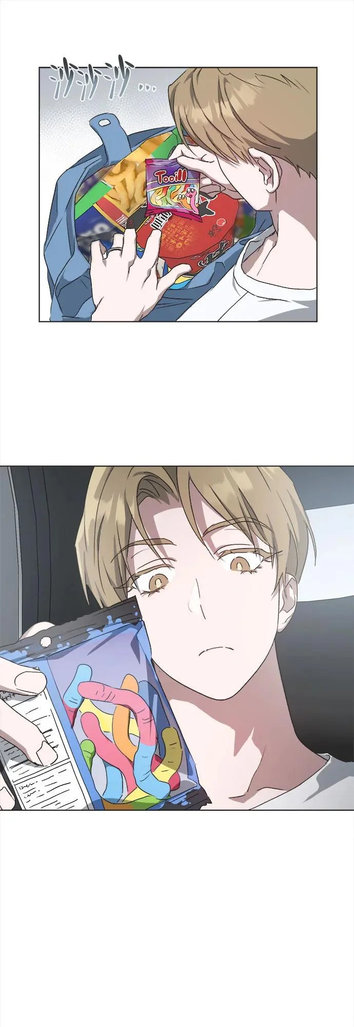 第47话 第28页