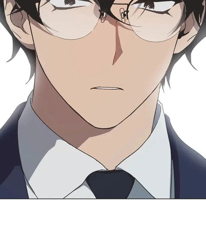 第48话 第17页