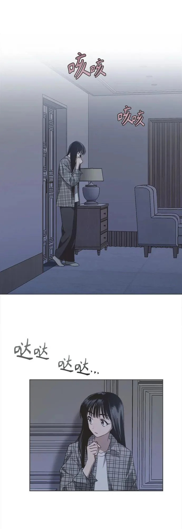 第55话 第40页