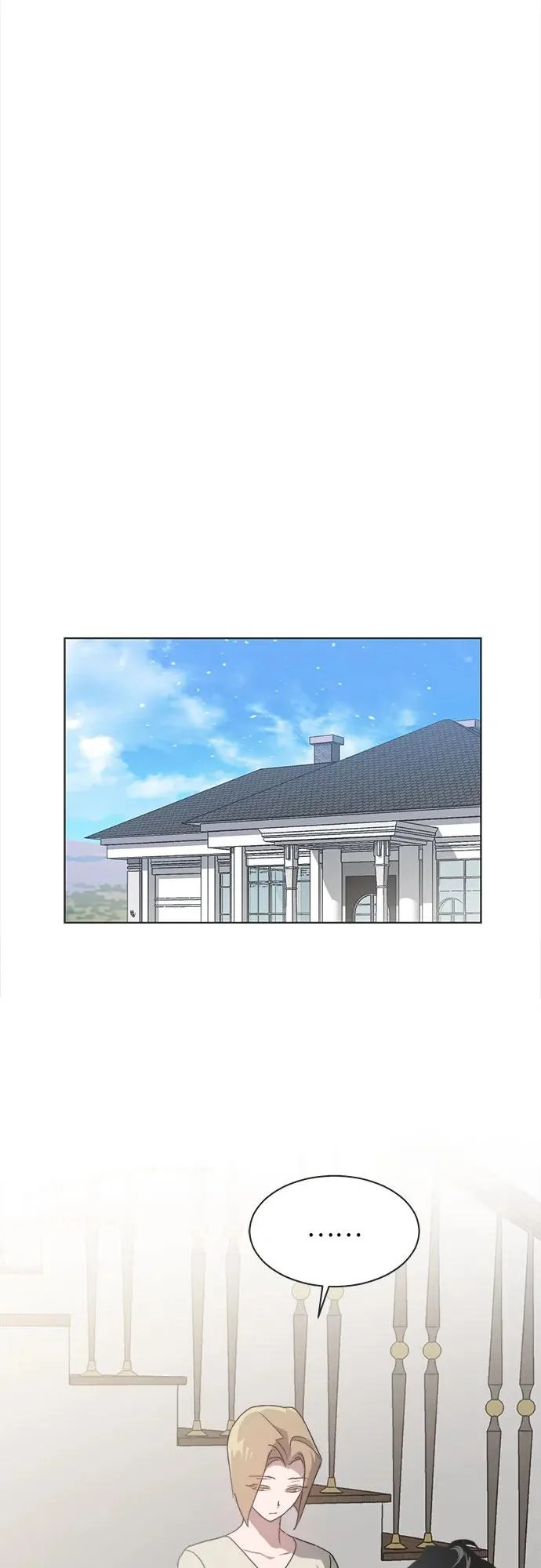 第57话 第5页