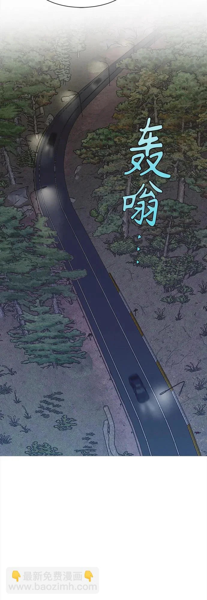 第59话 第15页