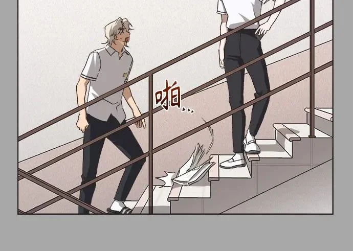 第63话 第6页