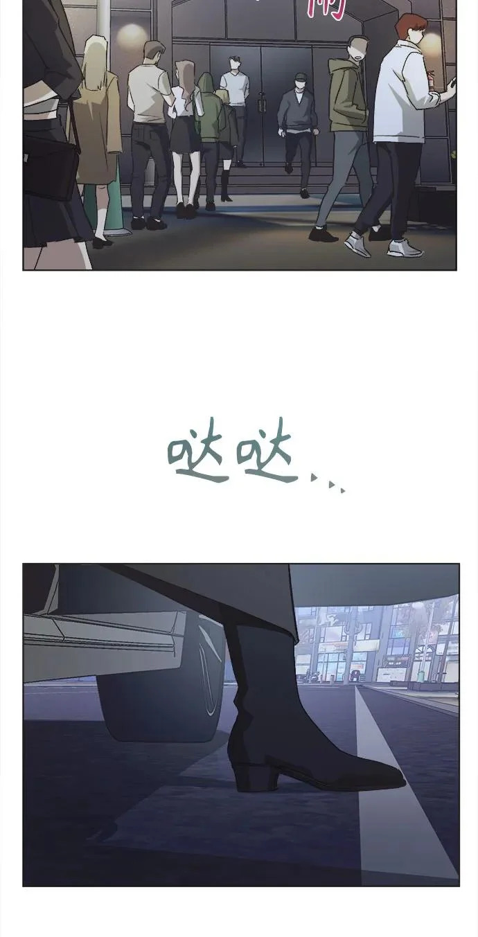 第63话 第36页