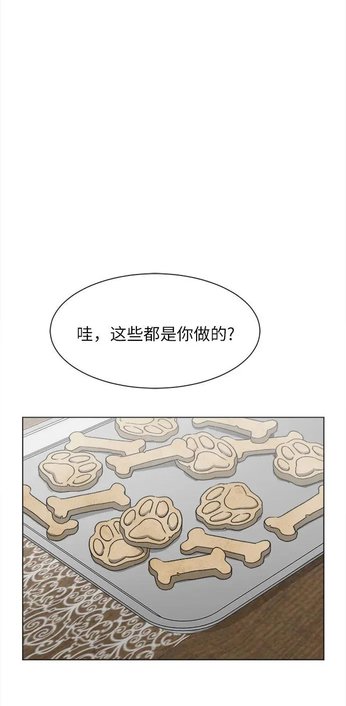 第64话 第25页