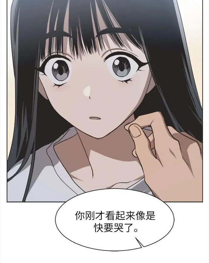 第64话 第40页
