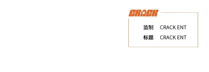 第67话 第42页