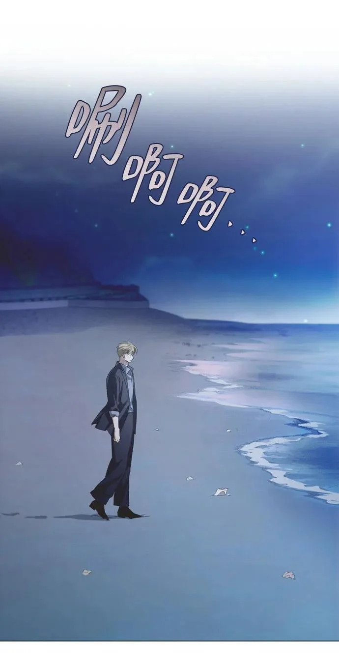 第68话 第34页