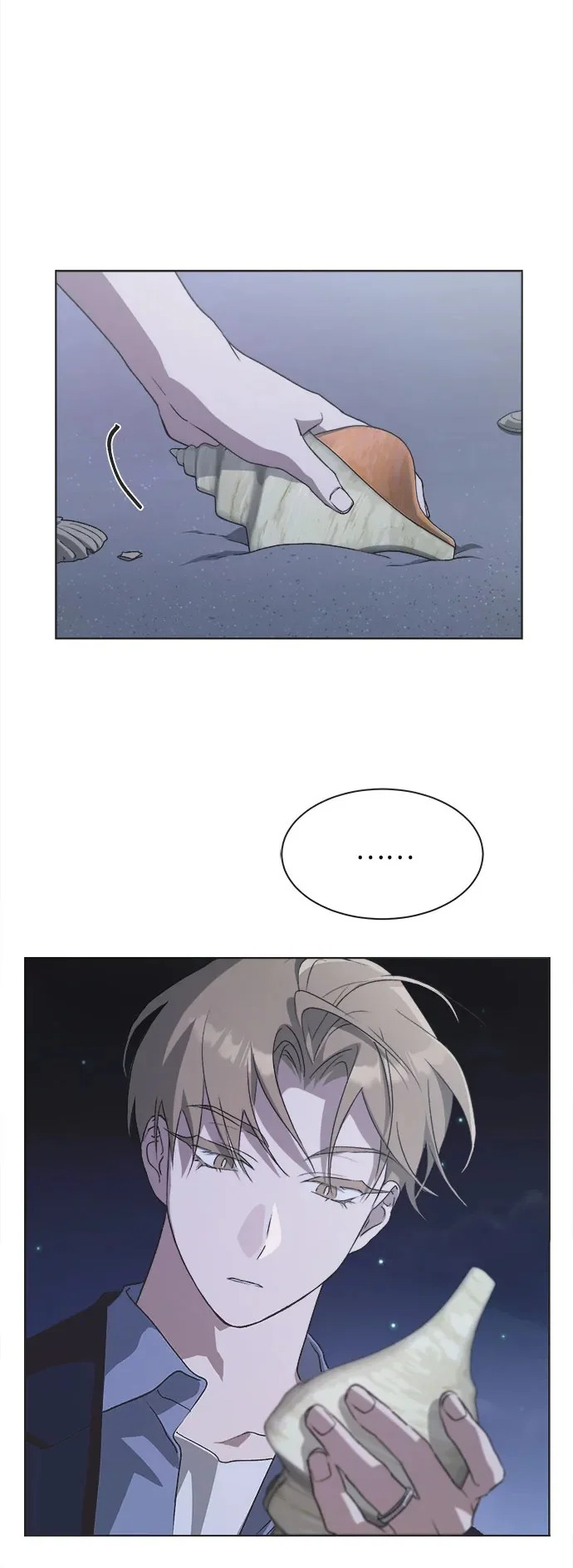 第69话 第2页