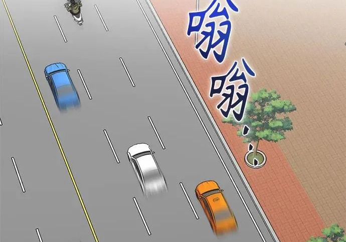 第71话 第15页