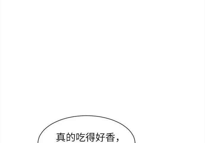 第71话 第25页