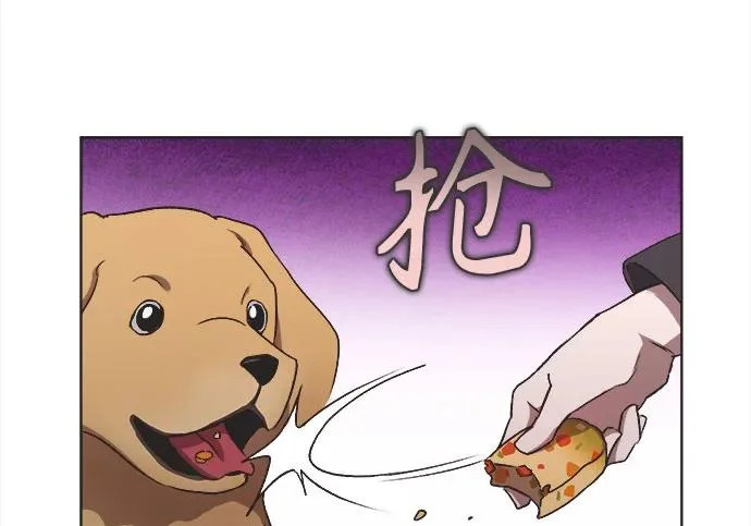 第71话 第36页