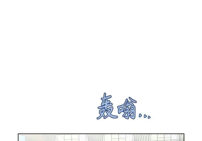 第71话 第70页