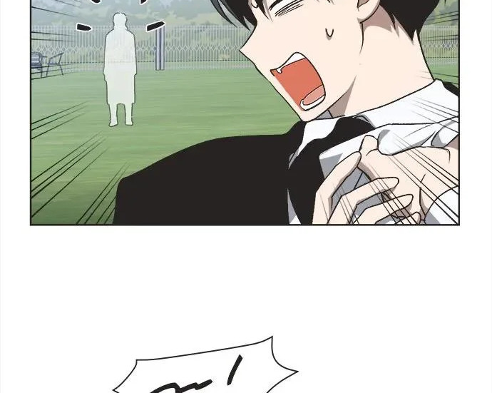 第71话 第94页