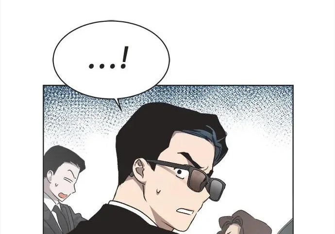 第71话 第97页