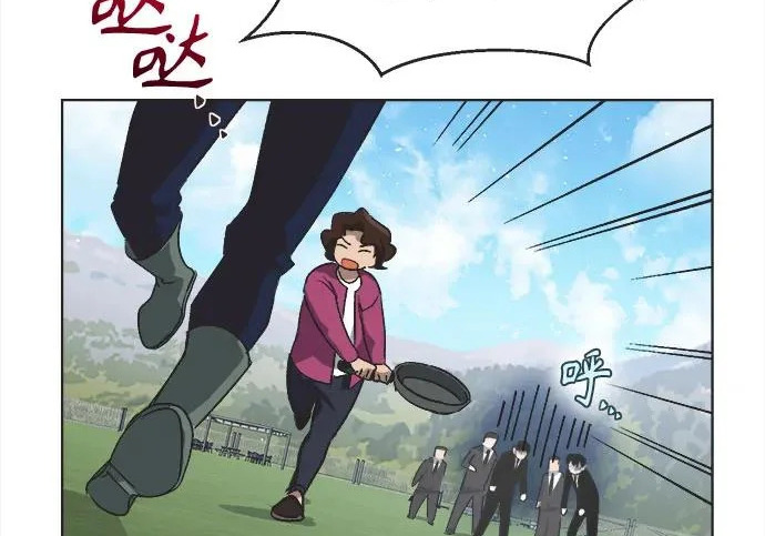 第71话 第105页