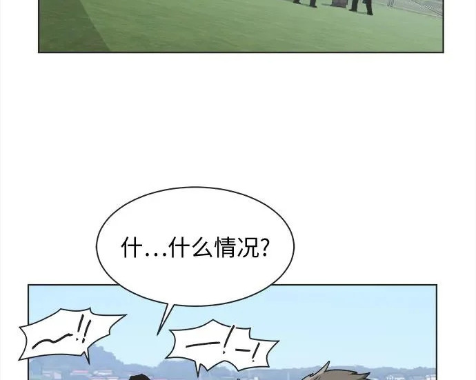 第71话 第106页
