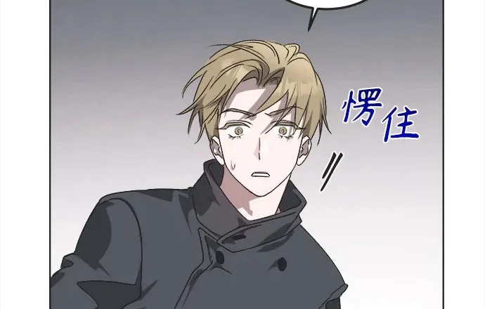 第71话 第111页