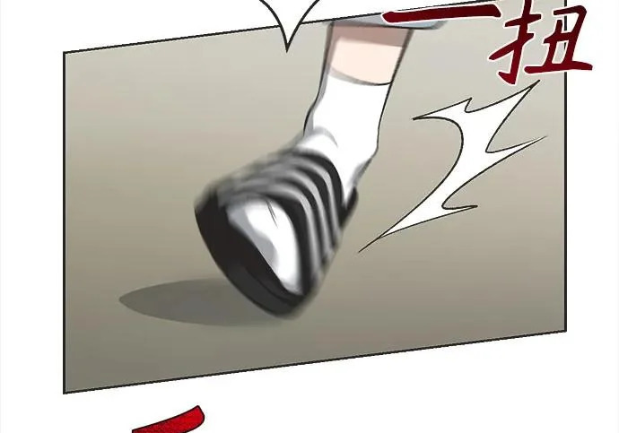 第71话 第116页