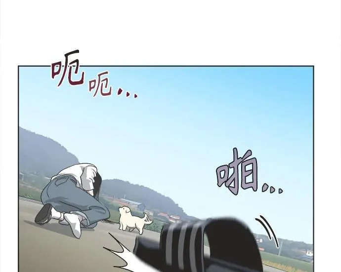 第71话 第119页