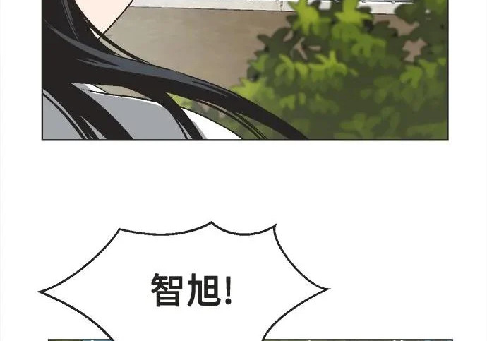 第72话 第7页
