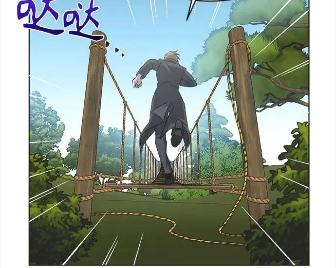 第72话 第13页