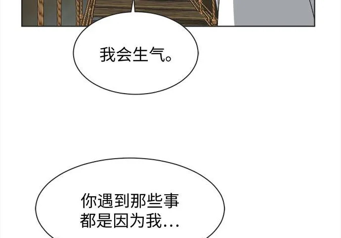 第72话 第46页