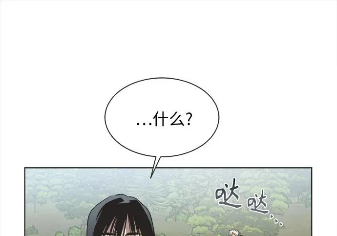 第72话 第59页