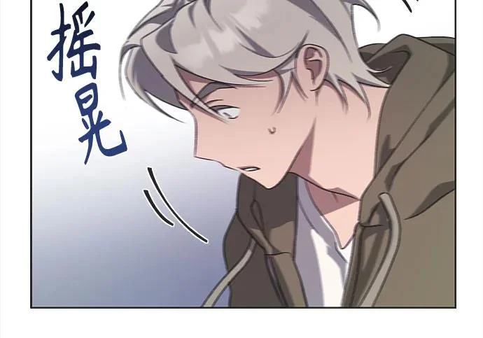 第72话 第63页