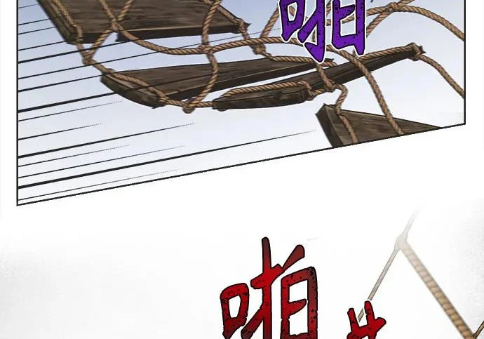 第72话 第65页