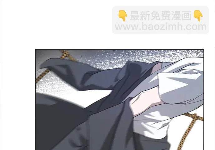 第72话 第80页
