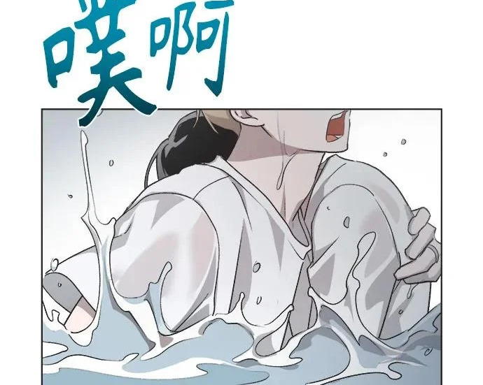 第72话 第108页