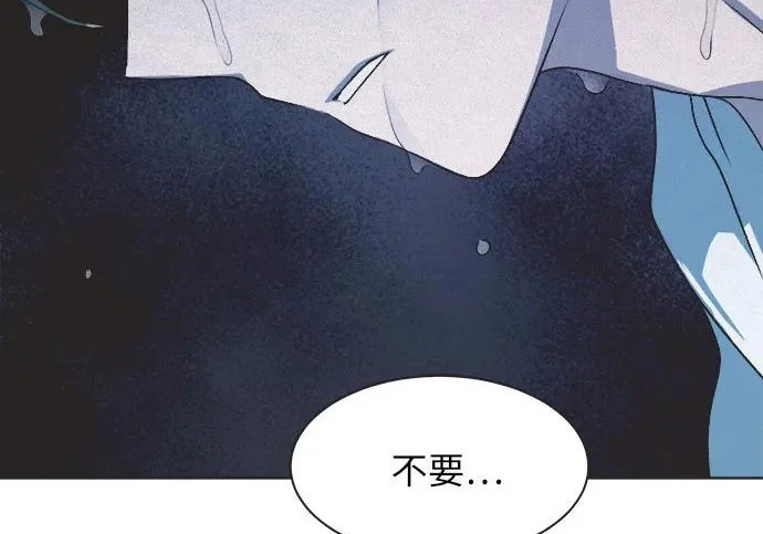 第72话 第118页