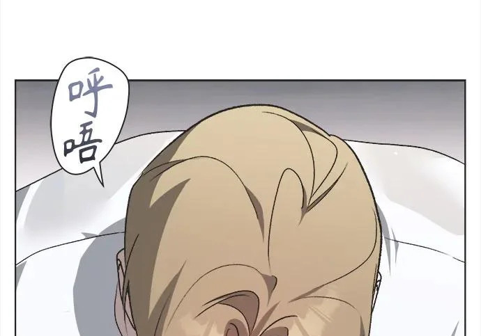 第72话 第121页