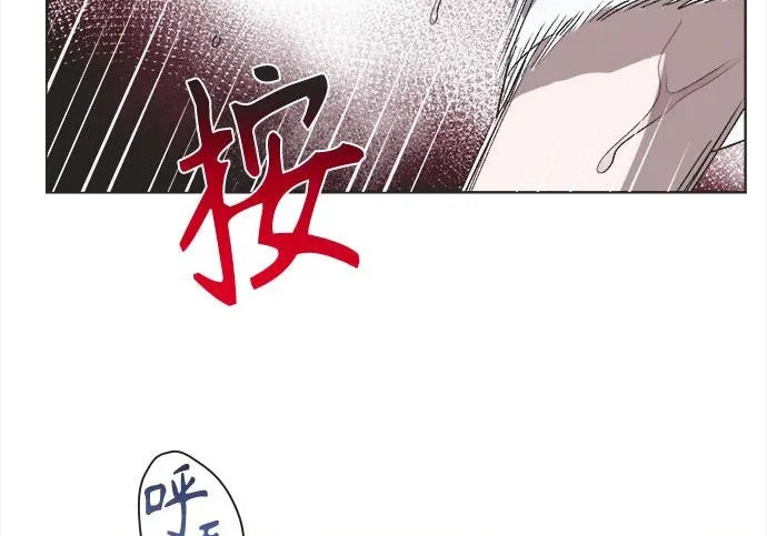 第72话 第126页