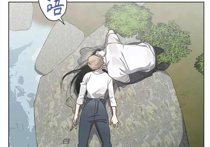 第72话 第127页