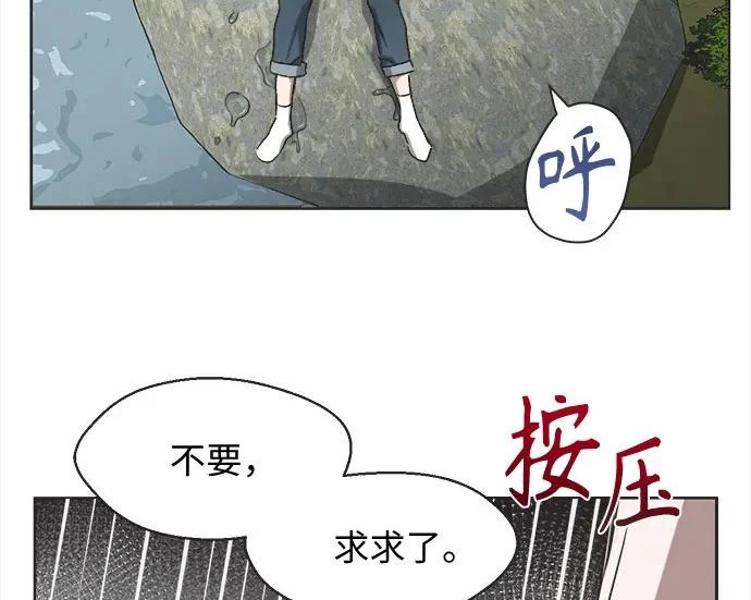 第72话 第128页