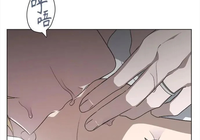 第72话 第131页