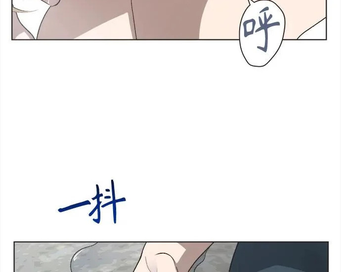 第72话 第132页