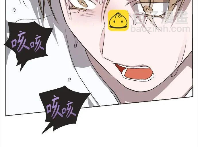 第72话 第137页