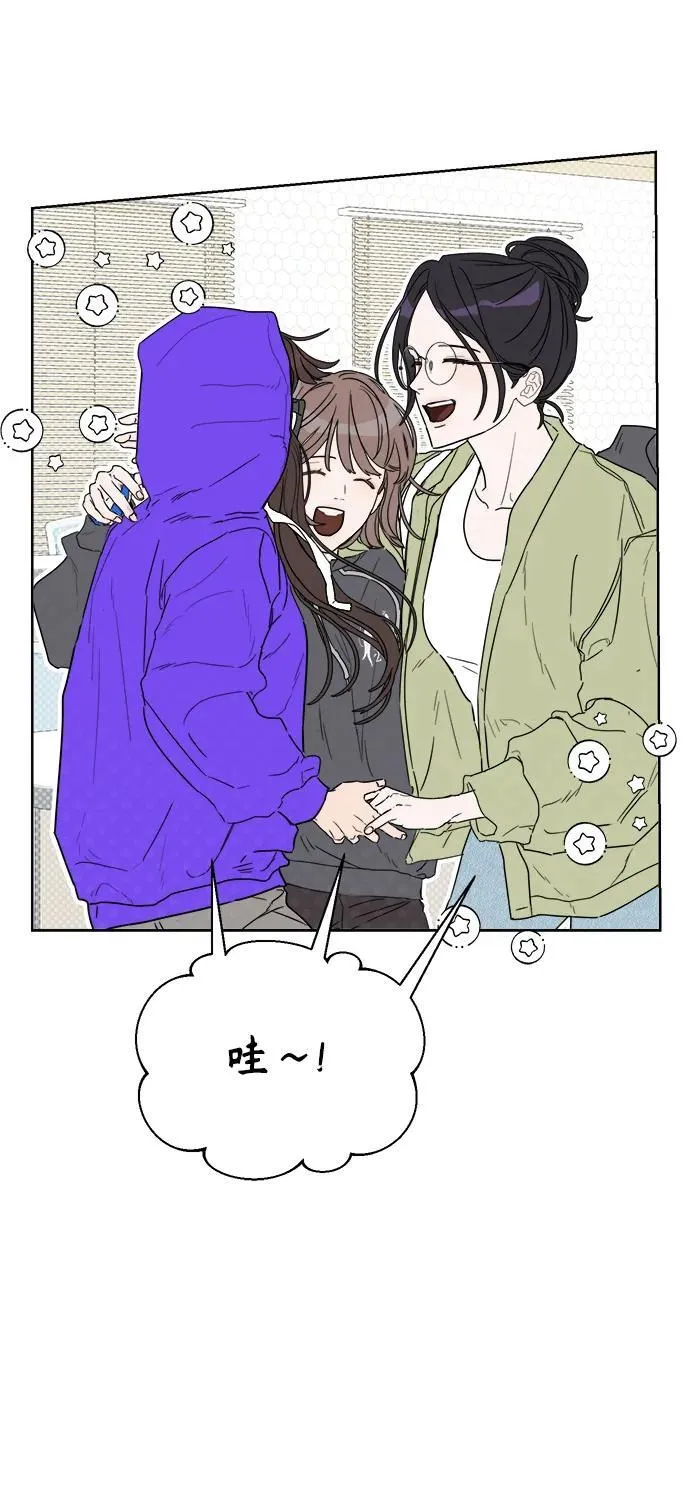 第1话 第42页