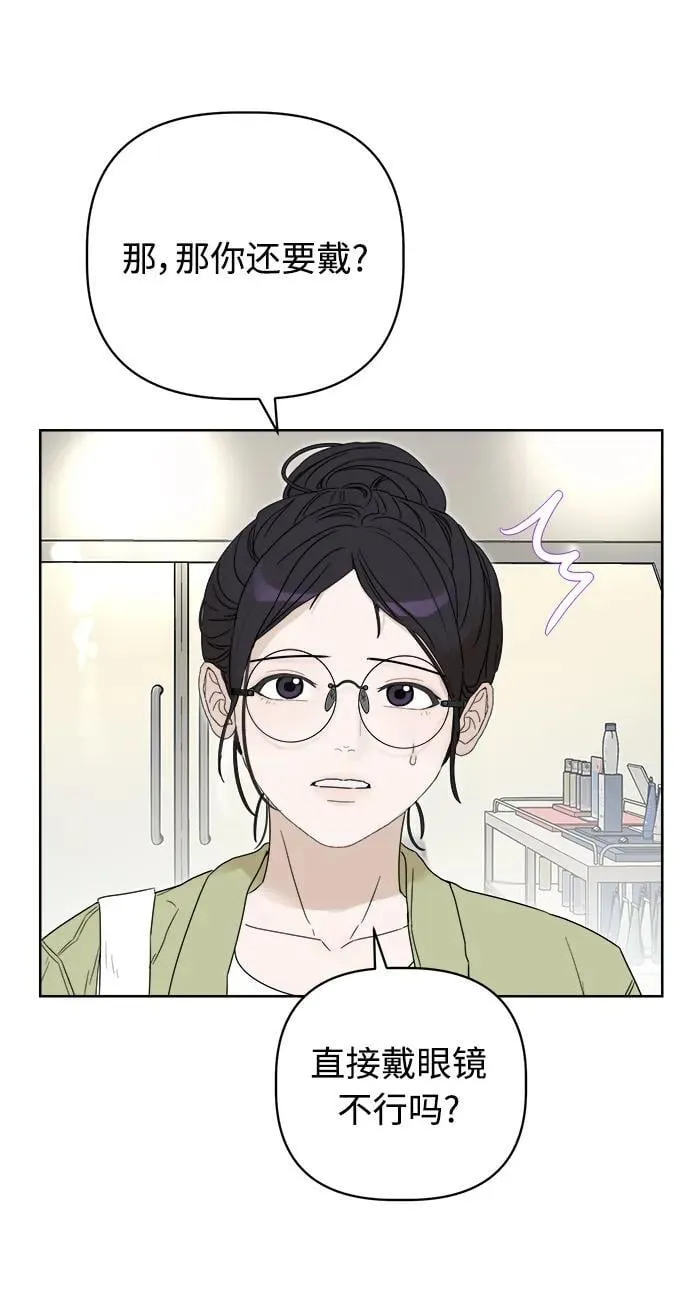 第1话 第49页