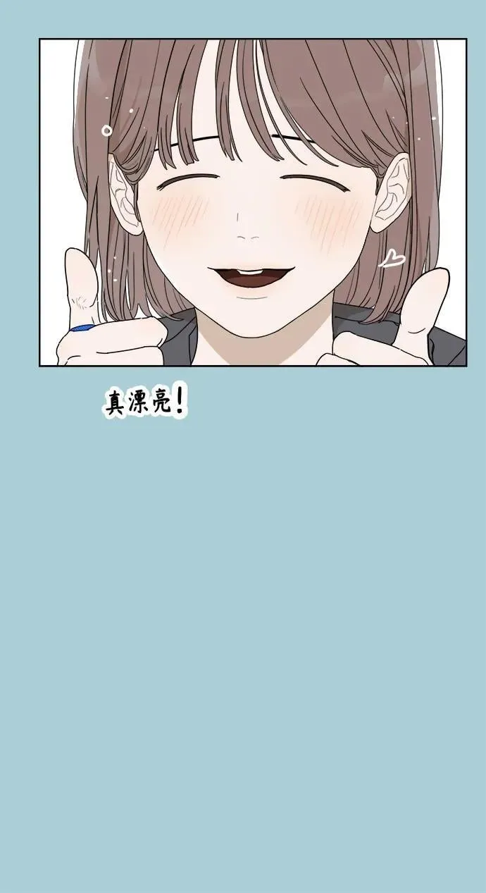 第1话 第60页